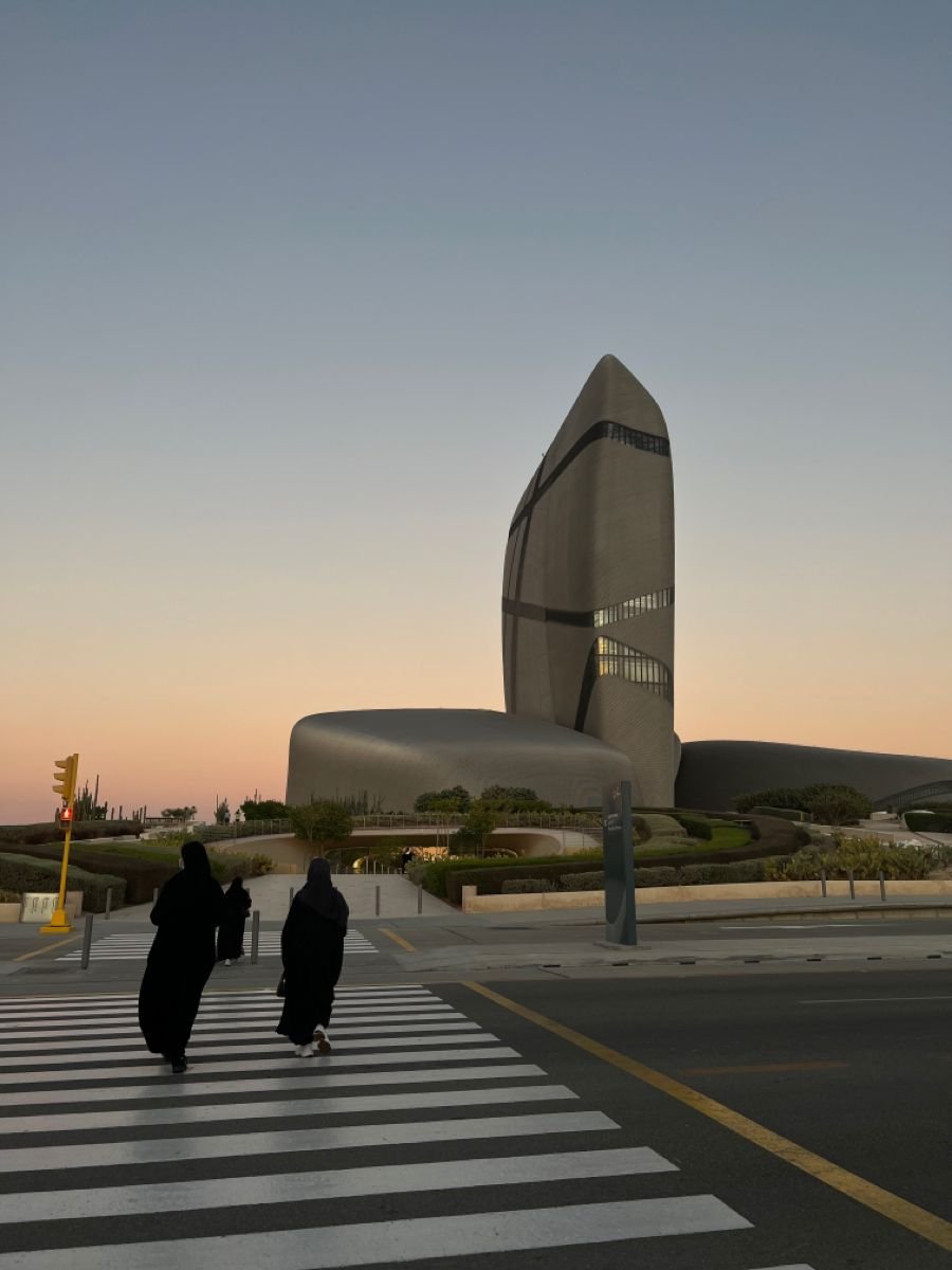 King Abdulaziz Center for World Culture (Ithra)