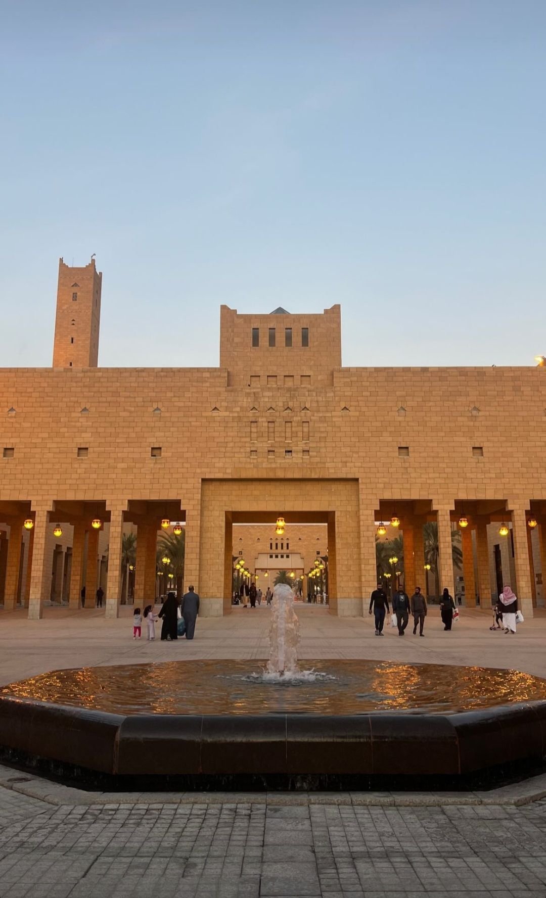 National Museum of Saudi Arabia