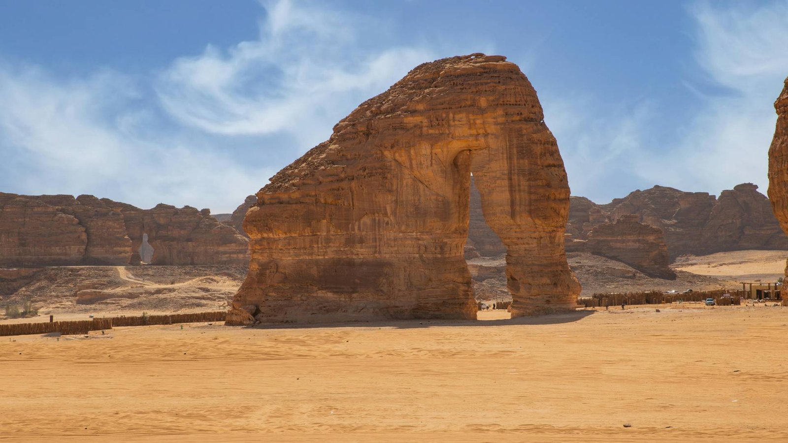 Elephant Rock image 1