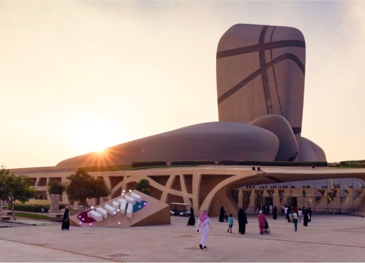 King Abdulaziz Center for World Culture (Ithra) image 1