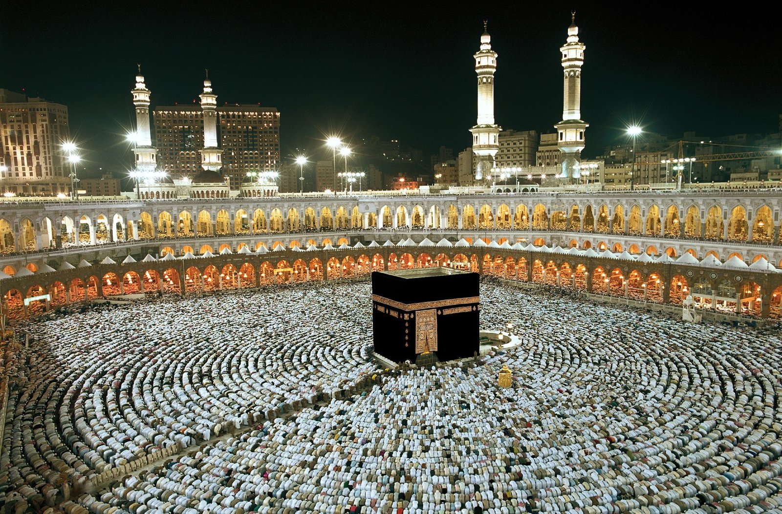 Masjid al-Haram image 1