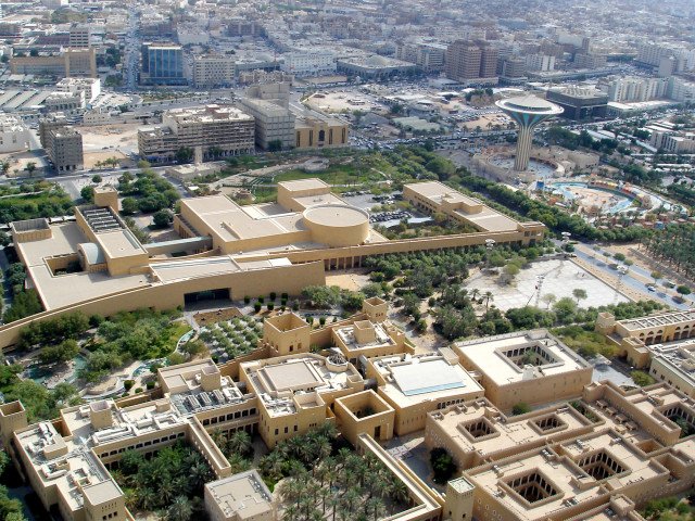 National Museum of Saudi Arabia image 3