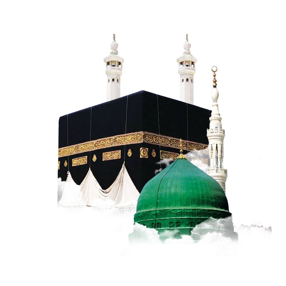 Hajj & Umrah Tours